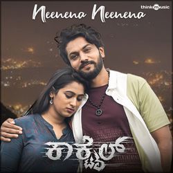 Neenena Neenena (From "Cocktail") by Loki Tavasya, Anuradha Bhat