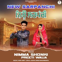 New Sarpanchi-KSAdaD1XbVk