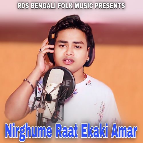 Nirghume Raat Ekaki Amar