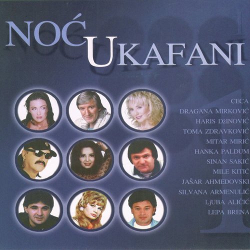 Noc U Kafani Vol. 1