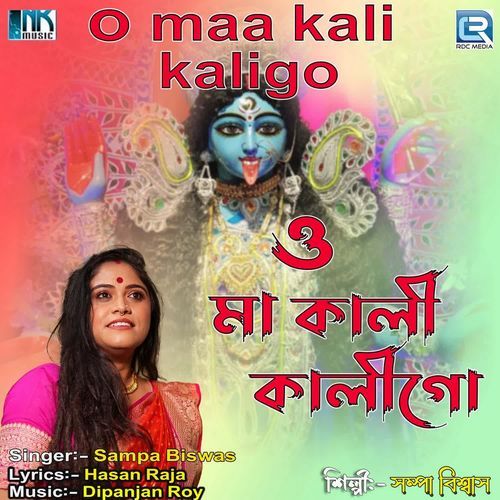 O Maa Kali Kaligo