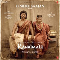O Mere Saajan (Special Surprise) [From "Ranabaali"]