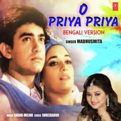 O Priya Priya - Bengali Version-RxxdRQZBB38