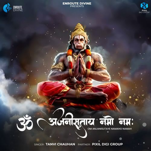 Om Anjanisutaye Namaho Namah