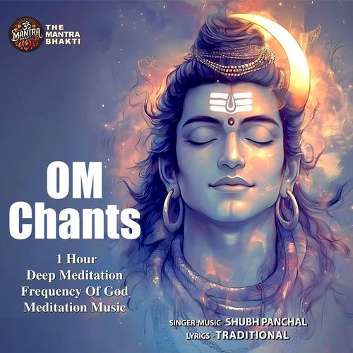 Om Chants 1 Hour Deep Meditation