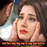 सारे दिन गोलू गोलू कह छ गालू काई लागे छ