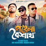 Pahela Baishakh