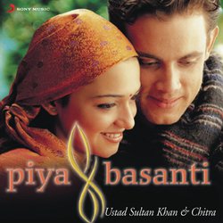 Piya Basanti-MispVCR,RkQ