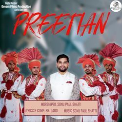 Preetian