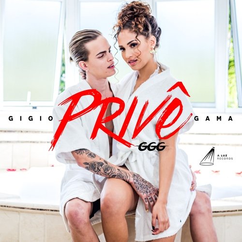 Privê cover art