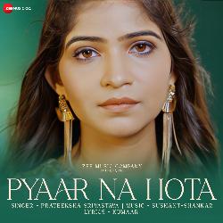 Pyaar Na Hota-GSNGV0Z4bmU