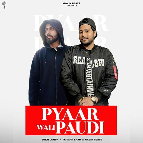 Pyaar wali paudi