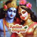 Radhey Shyam