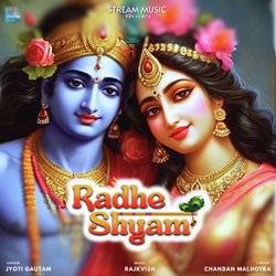 Radhey Shyam-SSkbUDZ5Qmw