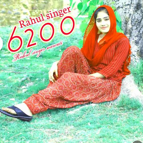 Rahul singer 6200