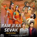 Ram Ji Ka Sevak (Feat. Parmod Bainsla,Shubham Mahi,Sv Samrat)