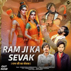 Ram Ji Ka Sevak (Feat. Parmod Bainsla,Shubham Mahi,Sv Samrat)-NTIRaBpBc1s