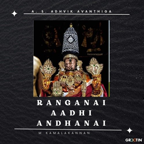 Ranganai Aadhi Andhanai