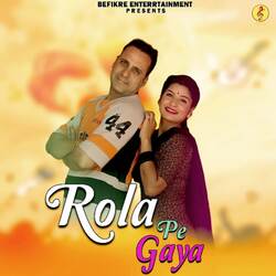 Rola Pe Gaya-G1FTXj5JZVk