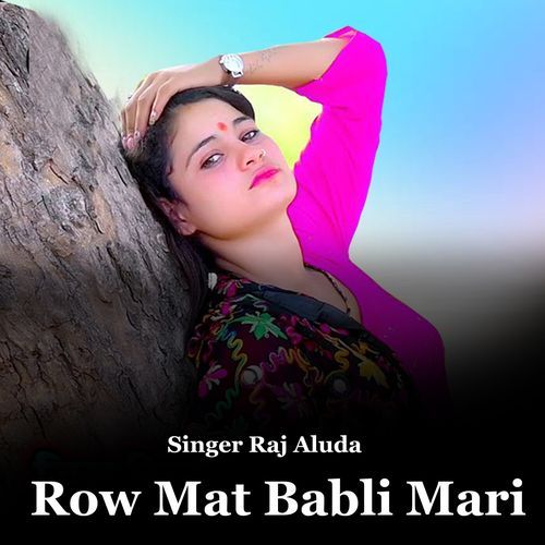 Row Mat Babli Mari