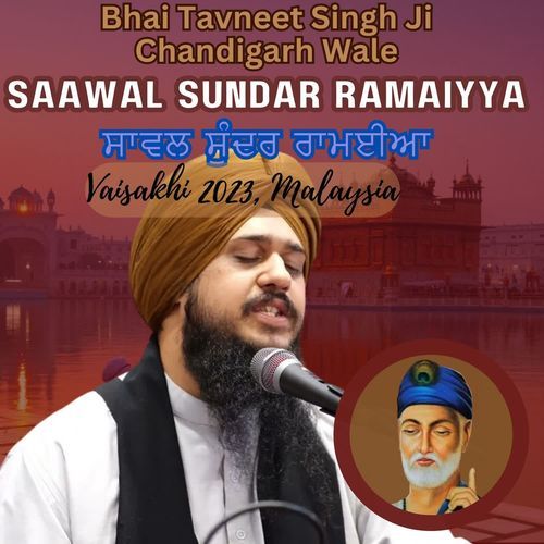 Saawal Sundar Ramaiyya Vaisakhi 2023, Malaysia