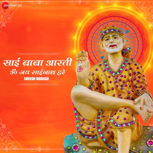 Sai Baba Aarti - Zee Music Devotional