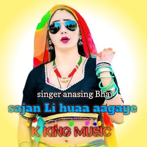 Sajan Li Huaa Aagaye
