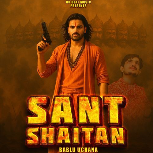 Sant Shaitan