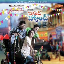 Jagaana Prema Inthena-SF0KUxwDUX8