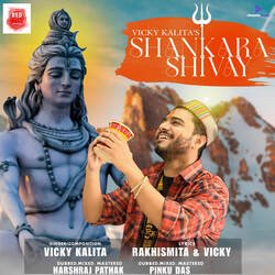 Shankara Shivay-BTdeBi1hUlc