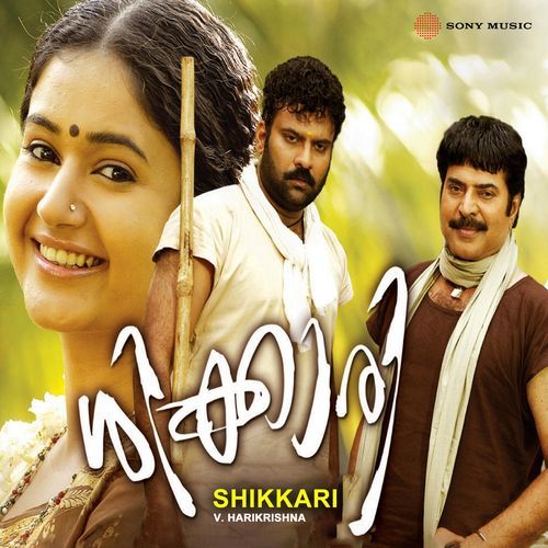 Shikkari