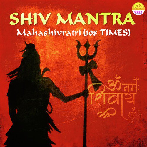 Shiv Mantra (Mahashivratri)