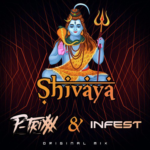 Shivaya