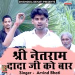 Shri Netram dadaji ko bar bar (Hindi)