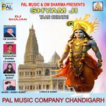 Shyam Ji Taan Chhatri