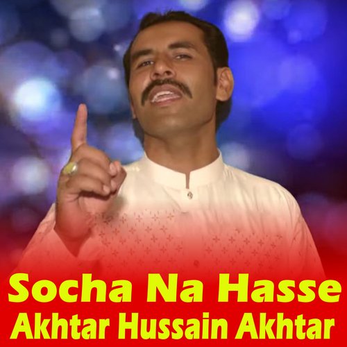 Socha Na Hasse