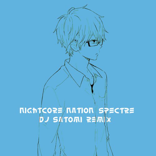 DJ Satomi