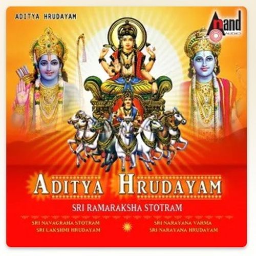 Sri Aditya Hrudayam