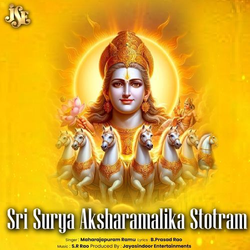 Sri Surya Aksharamalika Stotram