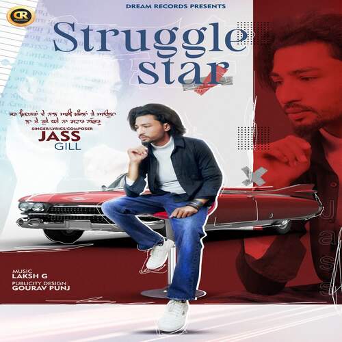 Struggle Star