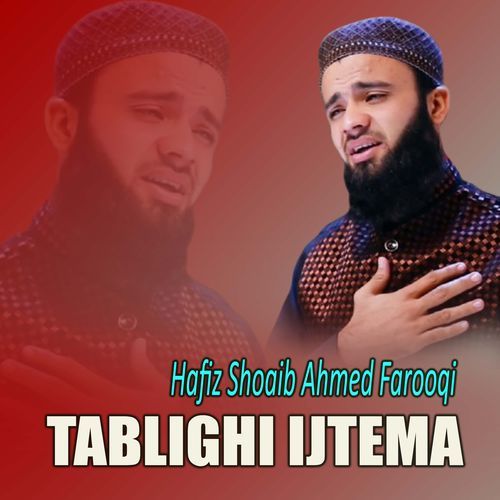 Tablighi Ijtema