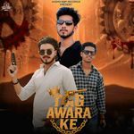 Tag Awara Ke