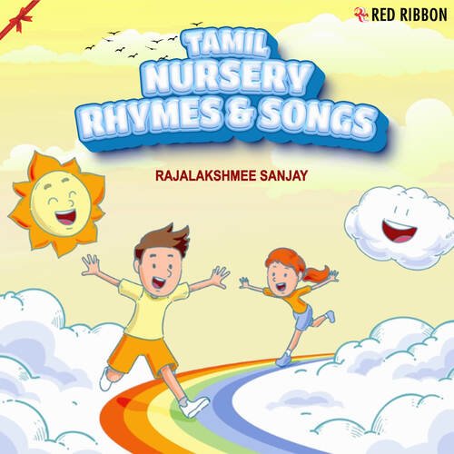 Tamil Nursery Rhymes & Songs