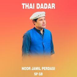 Thai Dadar-Oh0,UAdFbQM