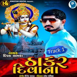 Thakar Diwana Track 1-Ayc-SC1EBgM