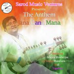 The Anthem (Jana Gana Mana) (Extended Version)