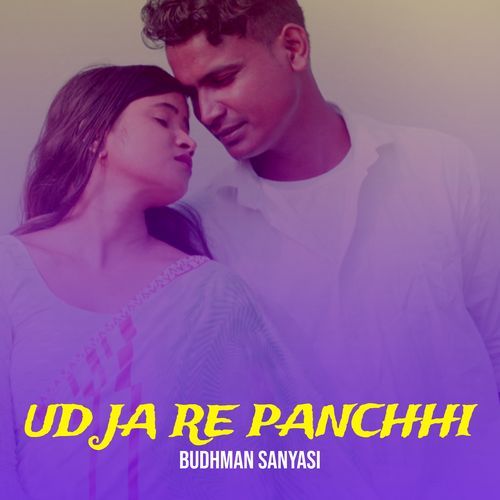 Ud Ja Re Panchhi_poster_image