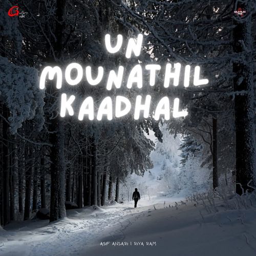 Un Mounathil Kaadhal