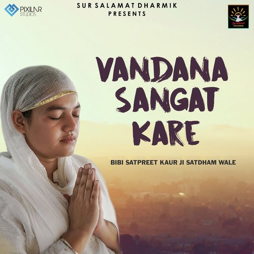 Vandana Sangat Kare