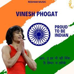 Vinesh Phogat-IF4iSwxYelI